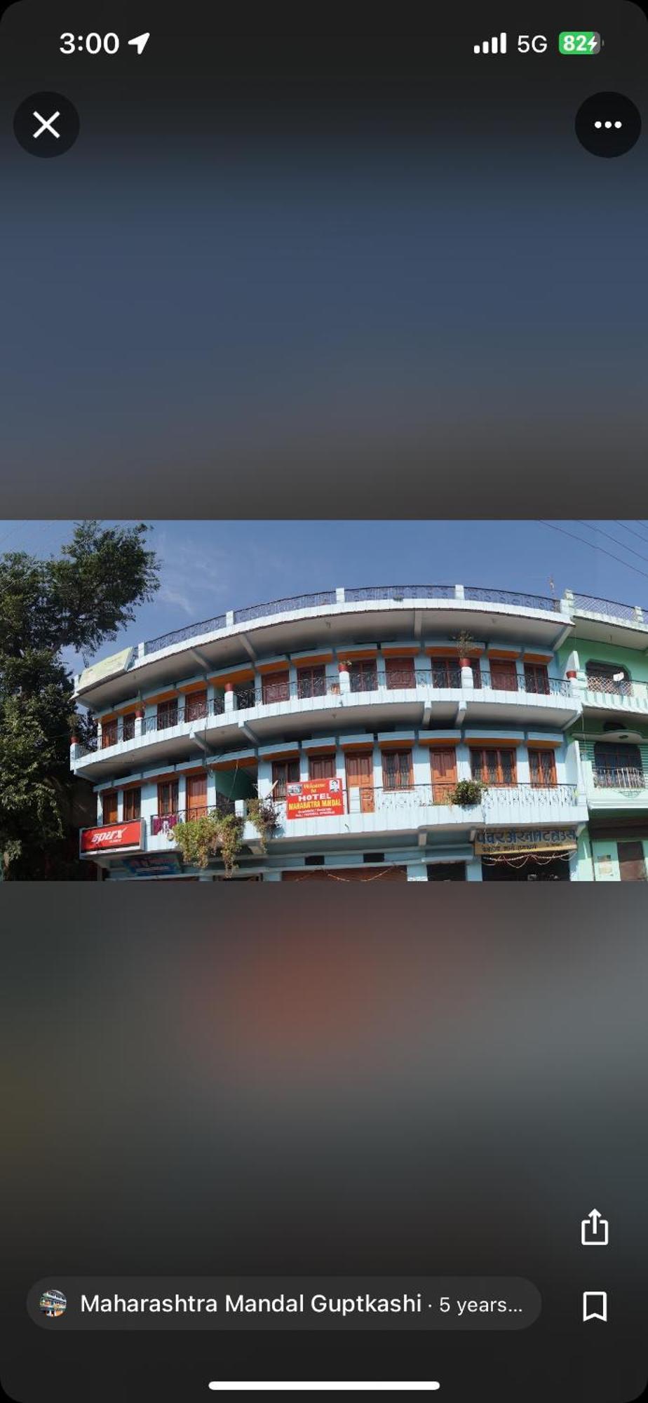 Maharastra Mandal Hotel Gupta Kashi Luaran gambar