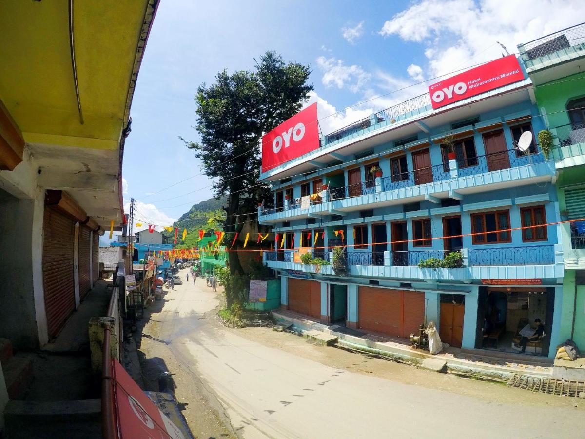 Maharastra Mandal Hotel Gupta Kashi Luaran gambar