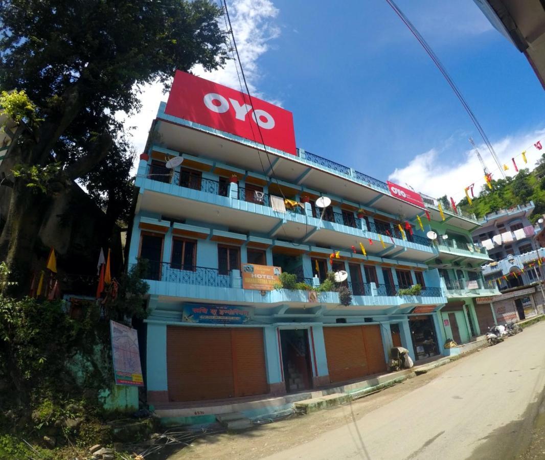 Maharastra Mandal Hotel Gupta Kashi Luaran gambar